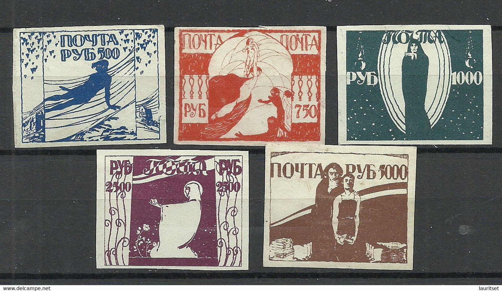 RUSSLAND RUSSIA 1922 Local Issue Odessa Famine Relief Hungerhilfe, 5 Stamps, Imperforated * - South-Russia Army