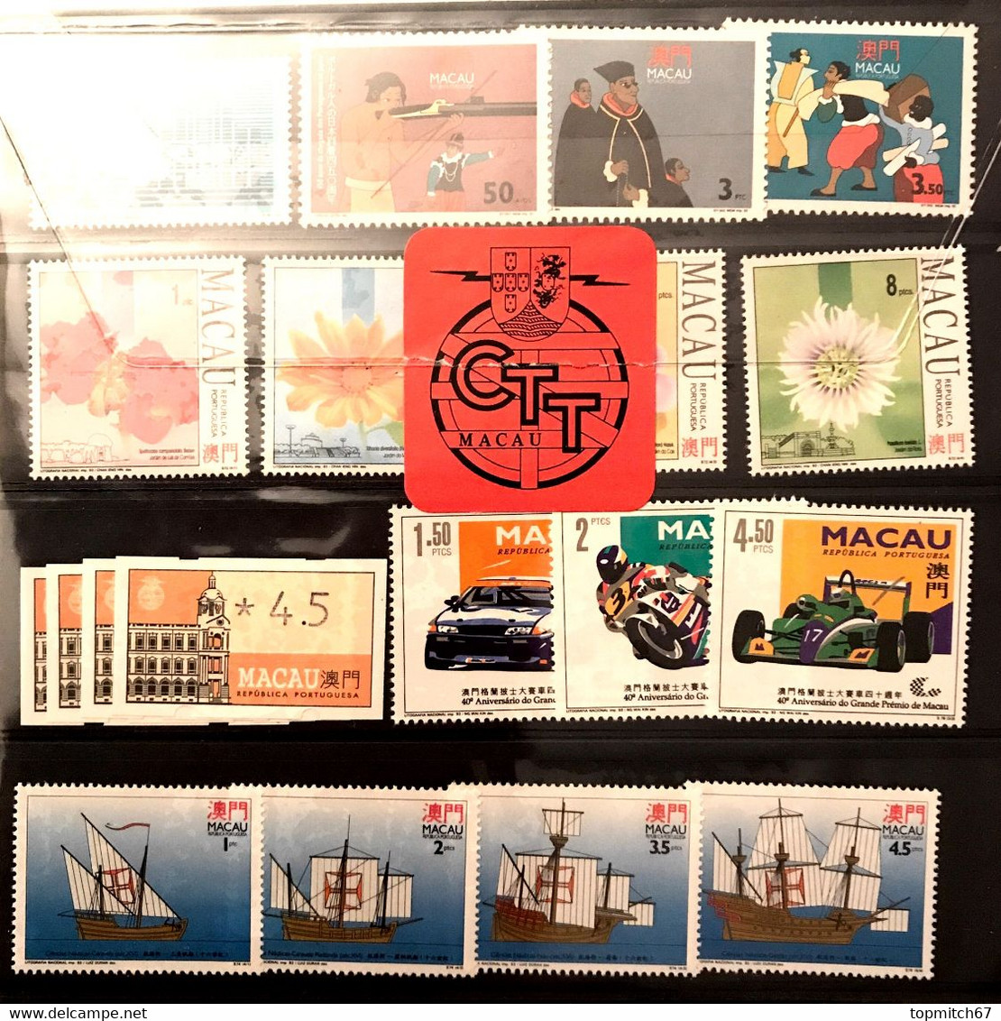 MAC0994MNH-Macau Annual Booklet With All MNH Stamps Issued In 1993 - Macau -1993 - Libretti