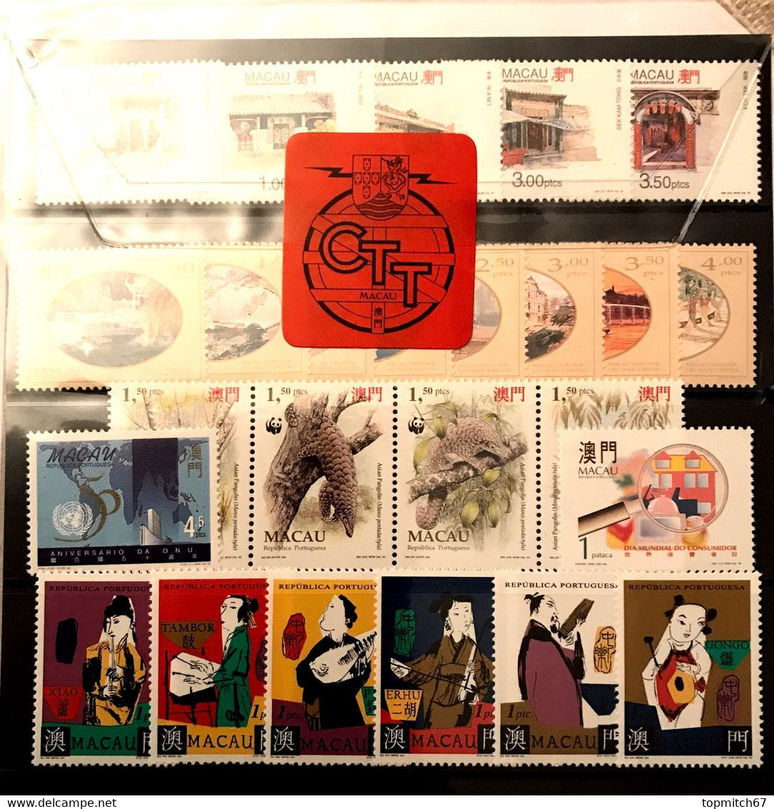 MAC0996MNH-Macau Annual Booklet With All MNH Stamps Issued In 1995 - Macau -1995 - Postzegelboekjes