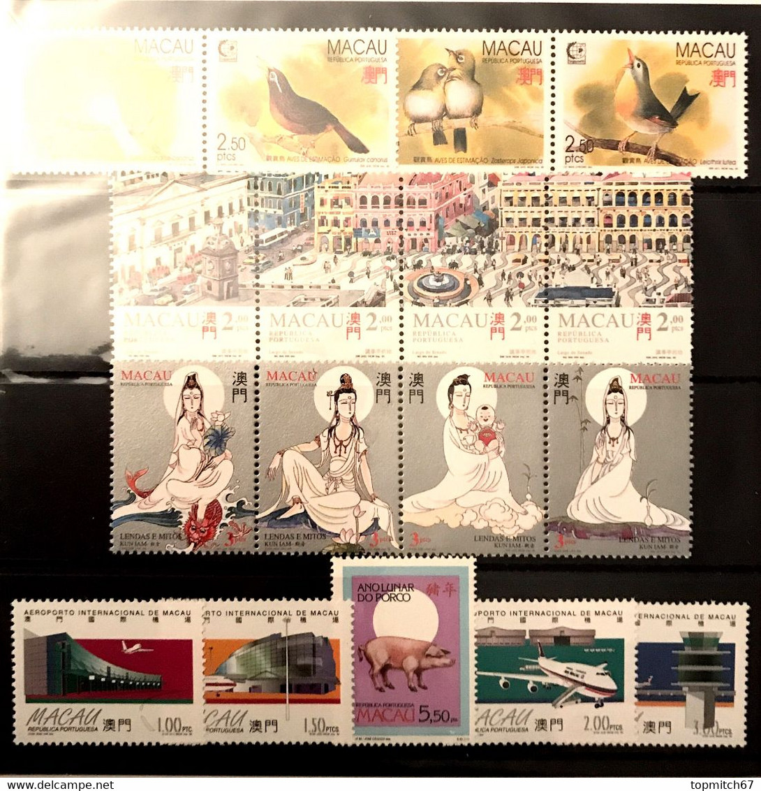 MAC0996MNH-Macau Annual Booklet With All MNH Stamps Issued In 1995 - Macau -1995 - Postzegelboekjes