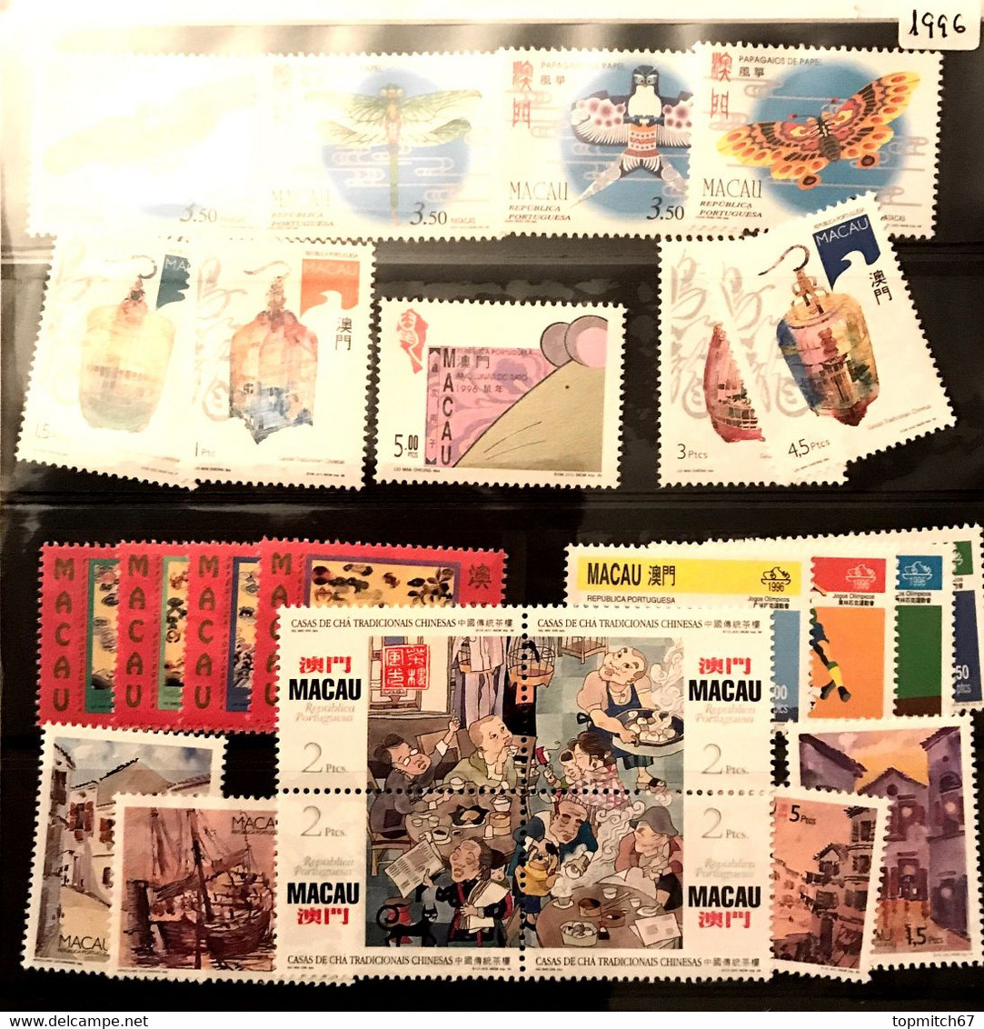 MAC0997MNH-Macau Annual Booklet With All MNH Stamps Issued In 1996 - Macau -1996 - Cuadernillos