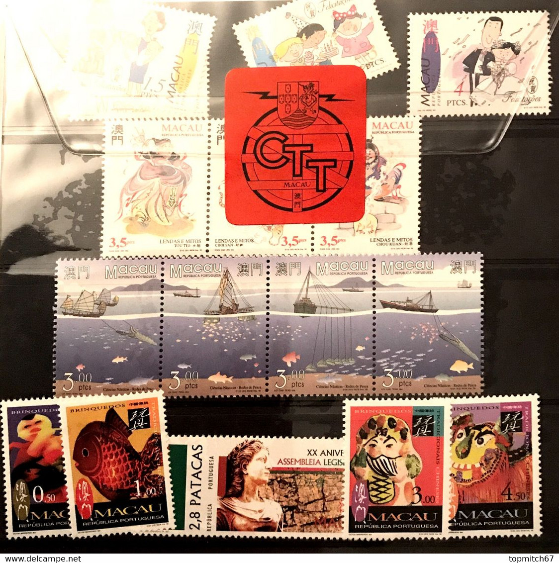 MAC0997MNH-Macau Annual Booklet With All MNH Stamps Issued In 1996 - Macau -1996 - Markenheftchen
