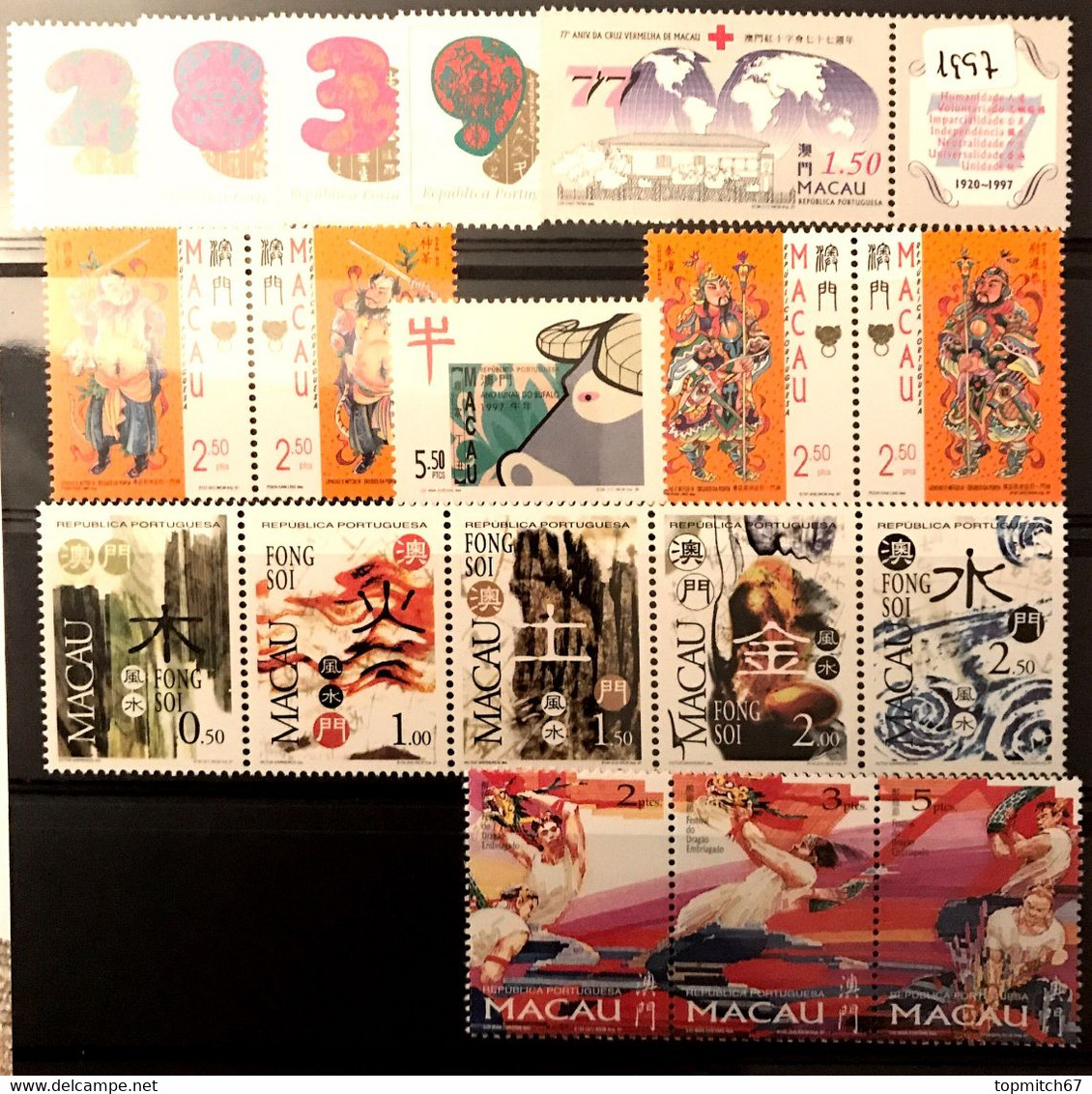 MAC0998MNH-Macau Annual Booklet With All MNH Stamps Issued In 1997 - Macau -1997 - Carnets