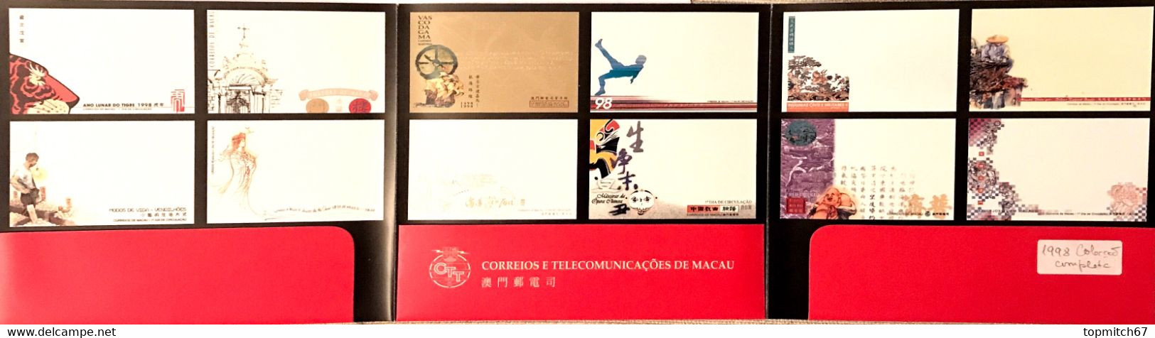 MAC0999MNH-Macau Annual Booklet With All MNH Stamps Issued In 1998 - Macau -1998 - Postzegelboekjes