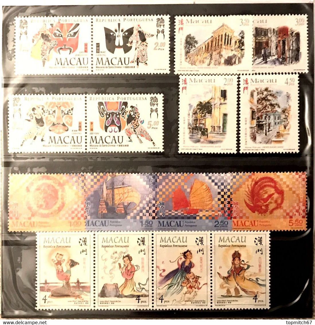 MAC0999MNH-Macau Annual Booklet With All MNH Stamps Issued In 1998 - Macau -1998 - Markenheftchen