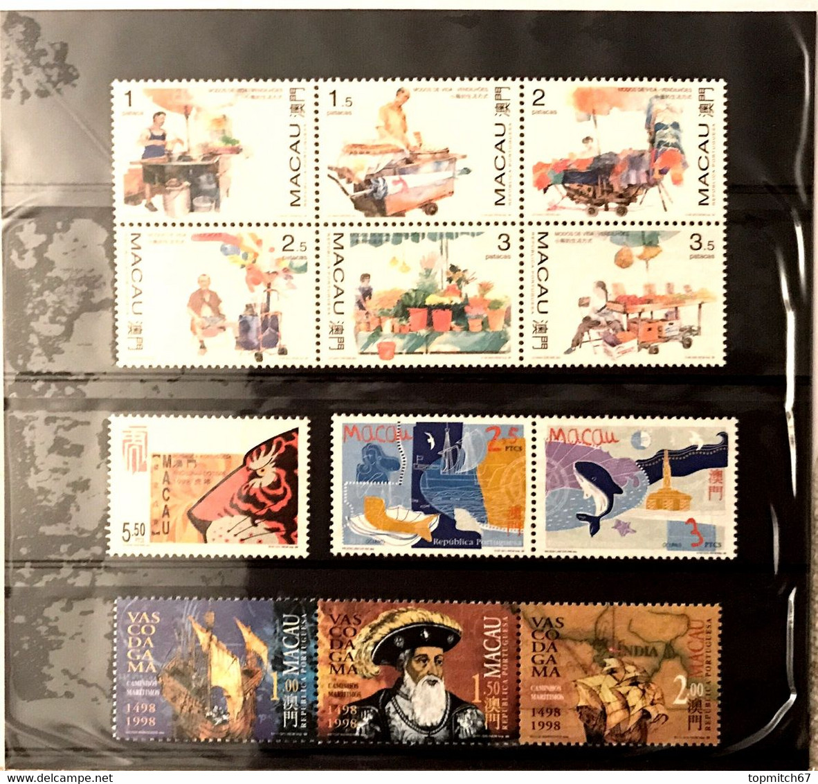 MAC0999MNH-Macau Annual booklet with all MNH stamps issued in 1998 - Macau -1998