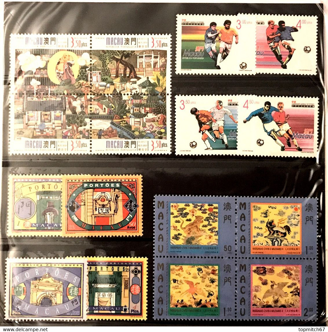 MAC0999MNH-Macau Annual booklet with all MNH stamps issued in 1998 - Macau -1998