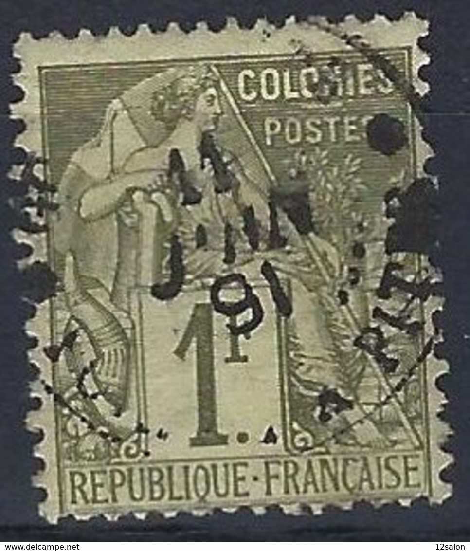 FRANCE COLONIE émissions Générales N° 59 Obl POINT A PITRE GUADELOUPE - Alphee Dubois