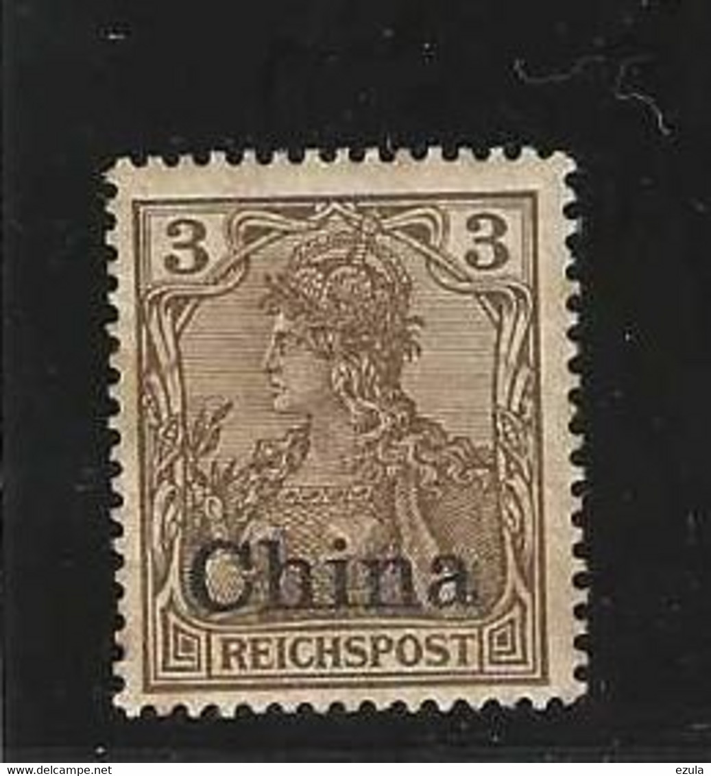 Timbre Allemand N° 9 Surcharge China Bureau Allemand  - - Gebraucht