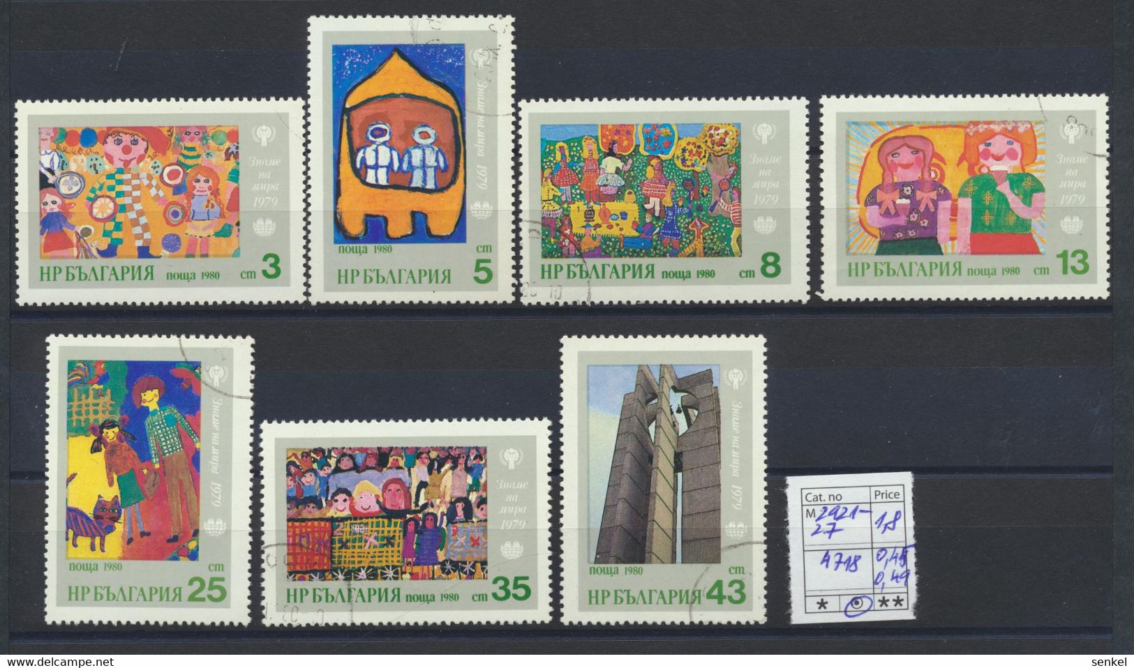 4715 - 4721 Bulgaria 1980 Different Stamps Towers Children Painting Da Vinci Horses - Andere & Zonder Classificatie