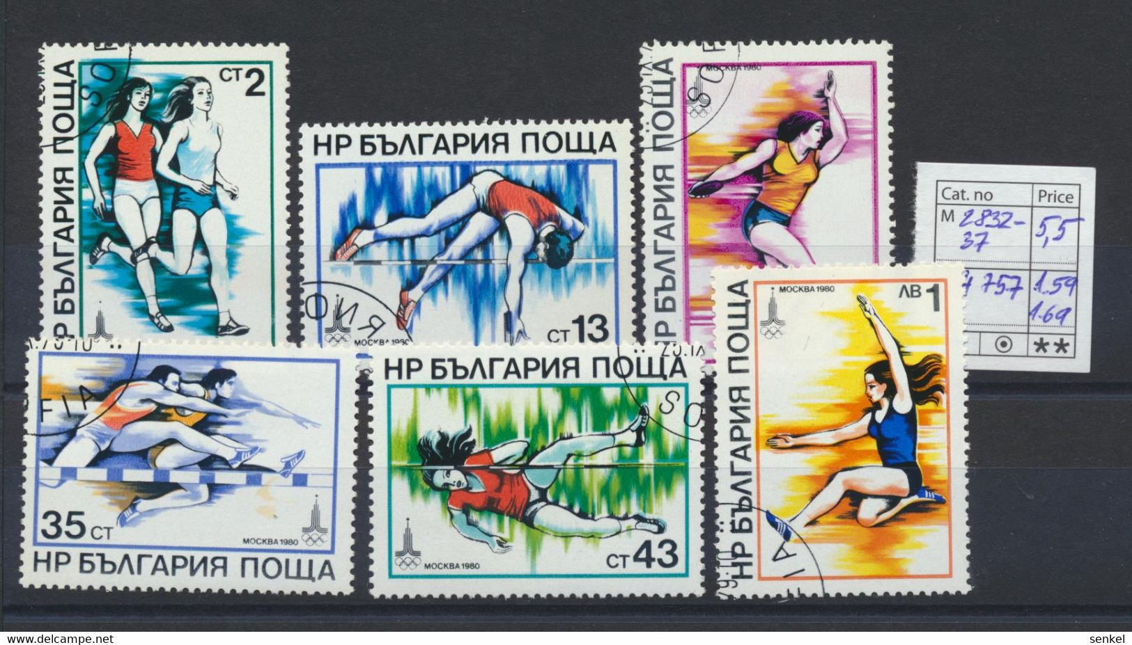 4743 - 4758 Bulgaria 1979 different stamps theatre olympics alpinism cosmos exhibition