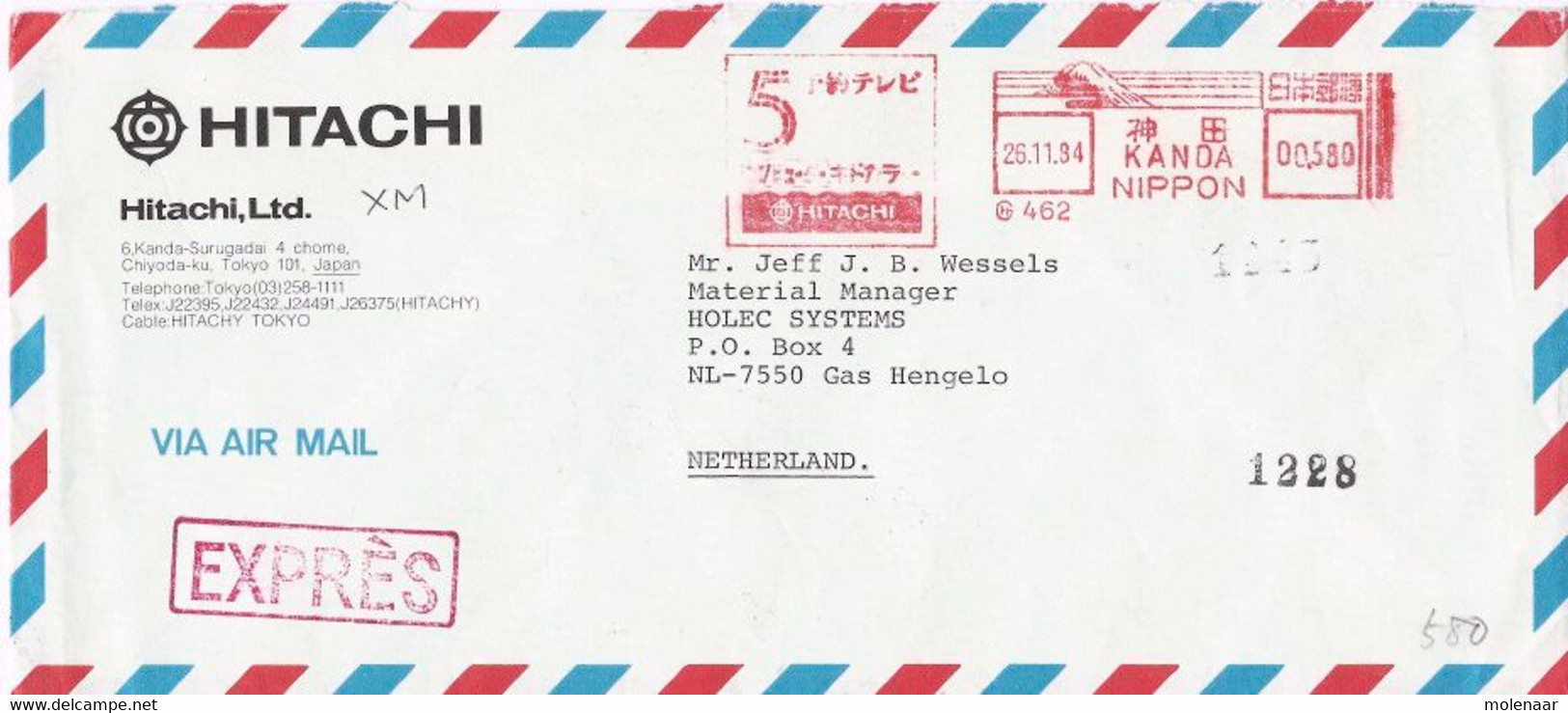 Japan Luchtpostbrief Expresse Uit 1984 Met Roodfrankering (1206) - Other & Unclassified