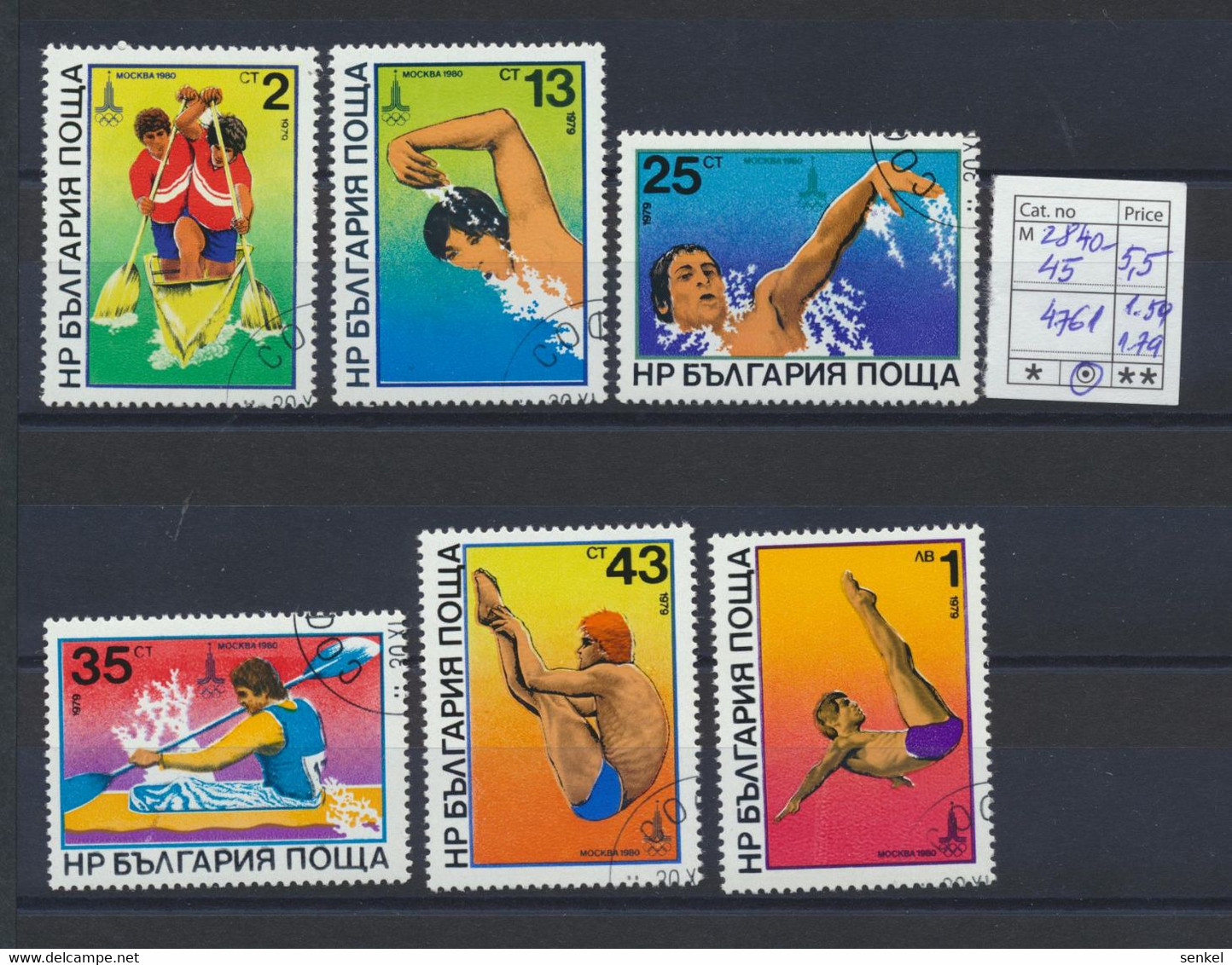 4759 - 4773 Bulgaria 1979 Different Stamps Olympics Painting TV Art Cosmos - Other & Unclassified