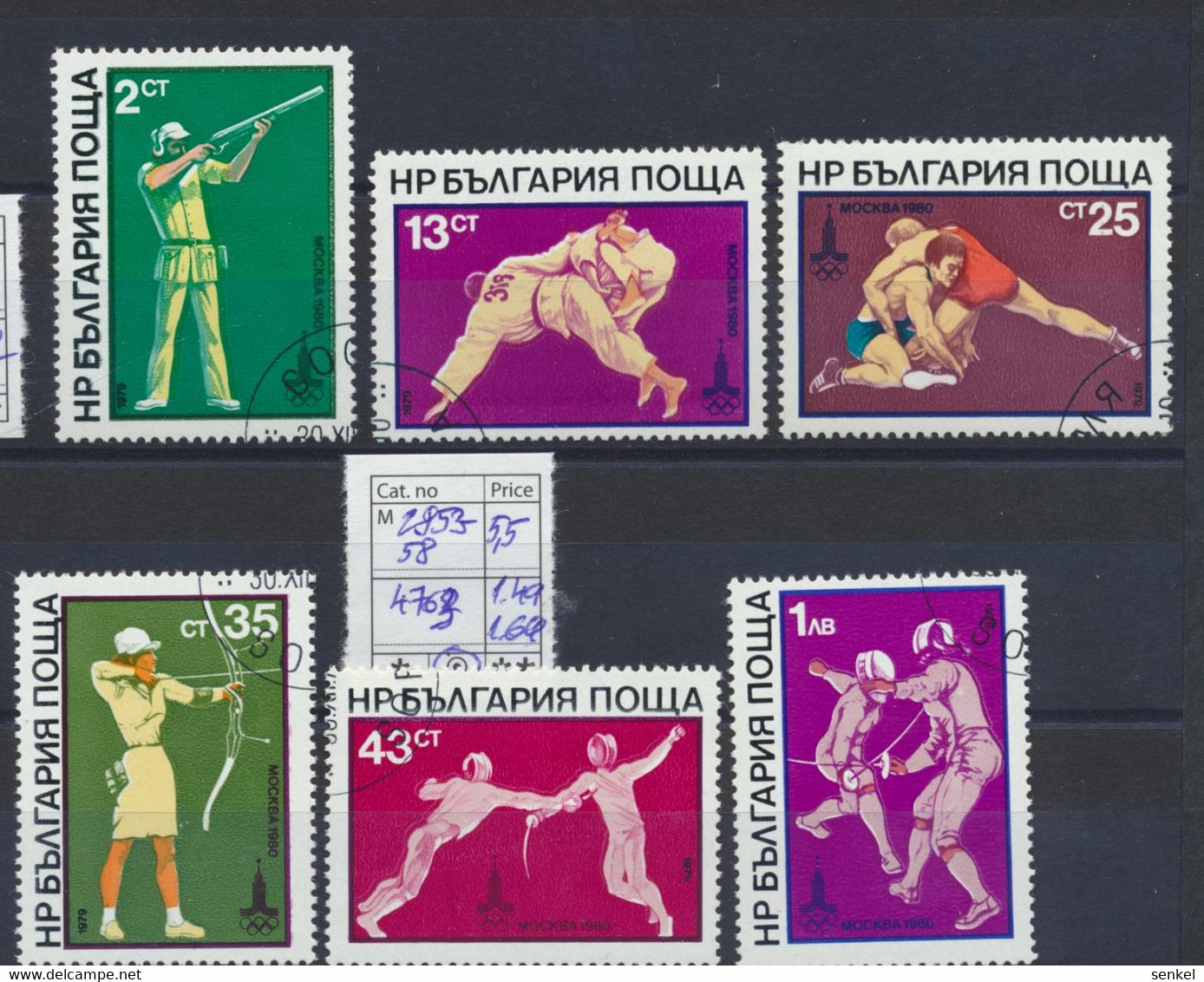 4759 - 4773 Bulgaria 1979 Different Stamps Olympics Painting TV Art Cosmos - Otros & Sin Clasificación