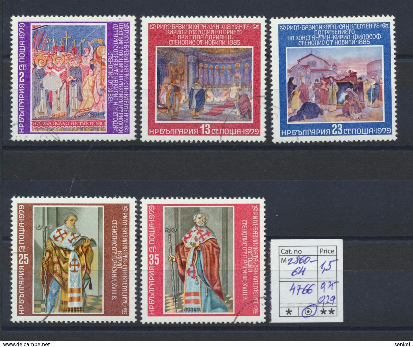 4759 - 4773 Bulgaria 1979 different stamps olympics painting TV art cosmos