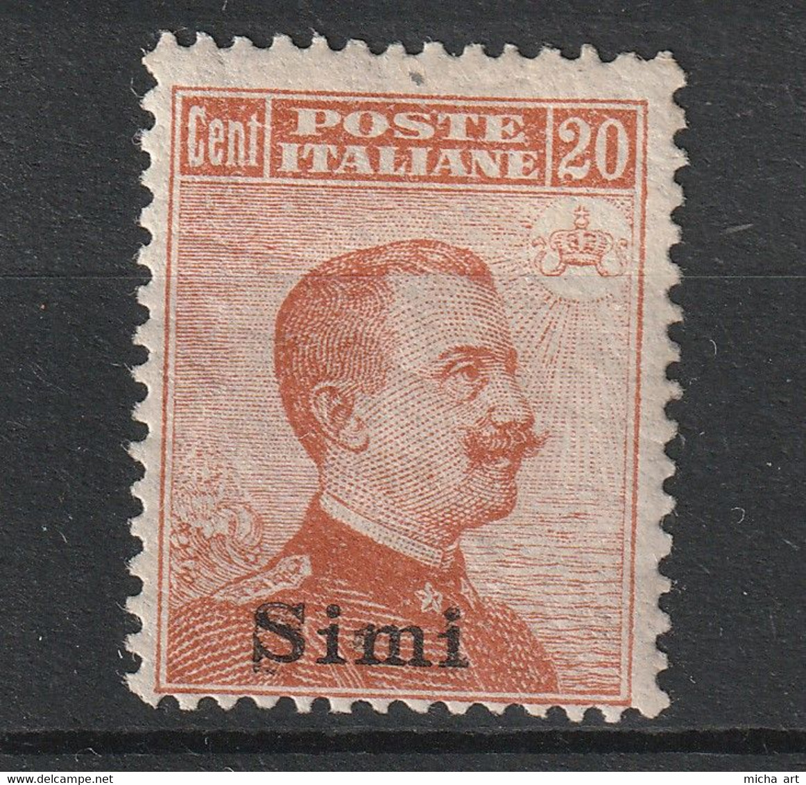 Italian Colonies 1916 Greece Aegean Islands Egeo Simi No 9 No Watermark (senza Filigrana)  MH (B376-56) - Egeo (Simi)