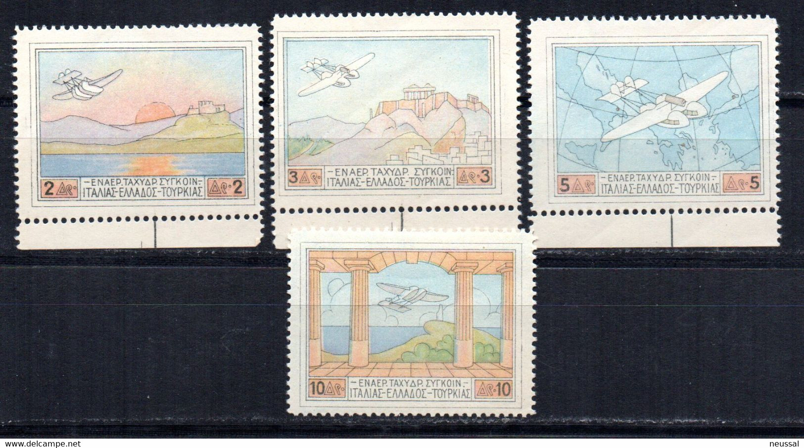 Serie Nº A-1/4 Grecia - Unused Stamps