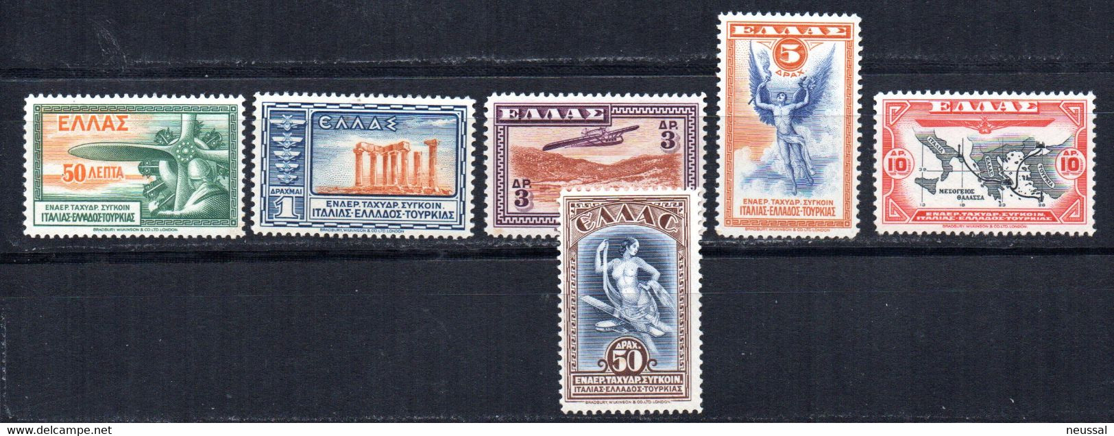 Serie Nº A-8/14 Falta 13  Grecia - Unused Stamps