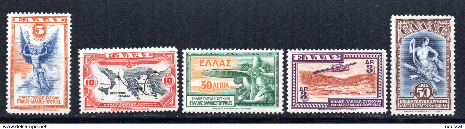 Serie Nº 8/14 Falta 9 Y 13  De  Grecia - Unused Stamps