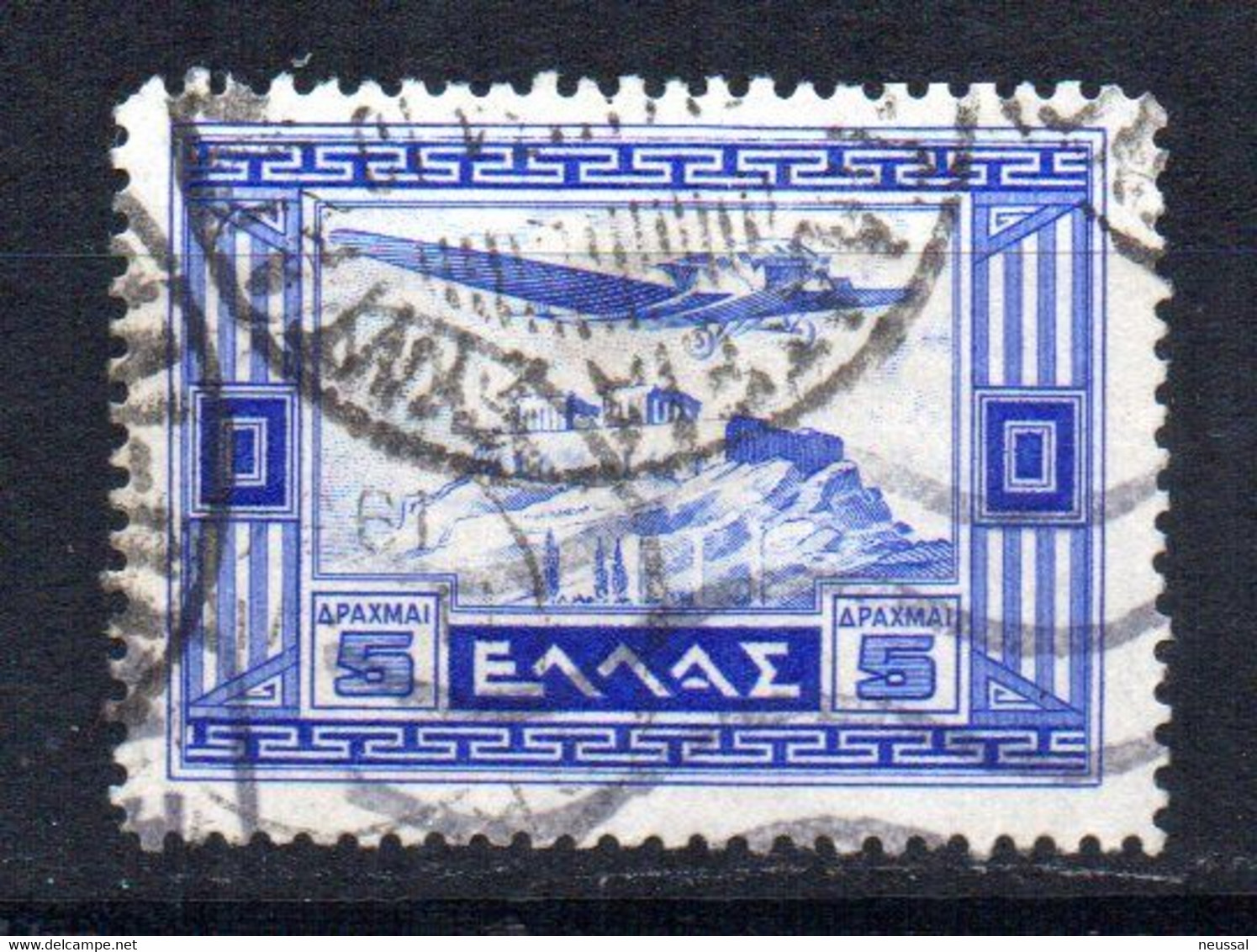 Sello Nº A- 18  Grecia - Used Stamps