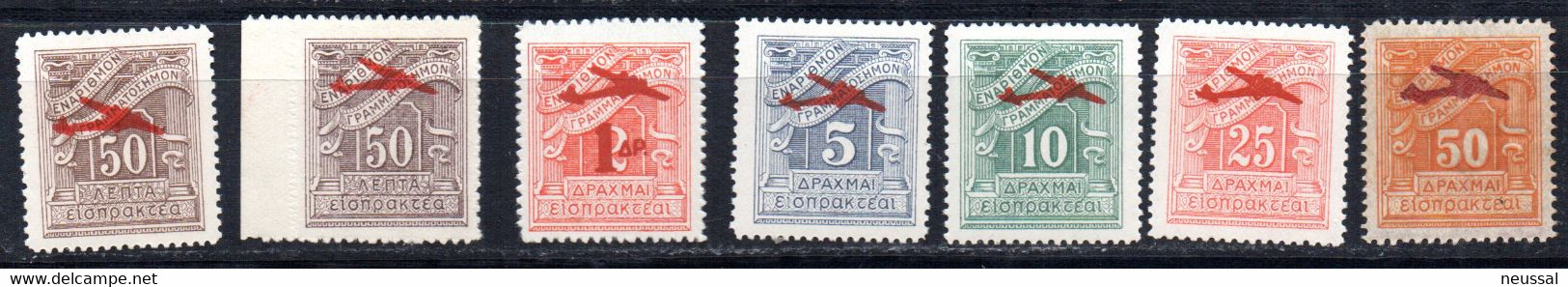 Sellos Aereos De   Grecia - Unused Stamps