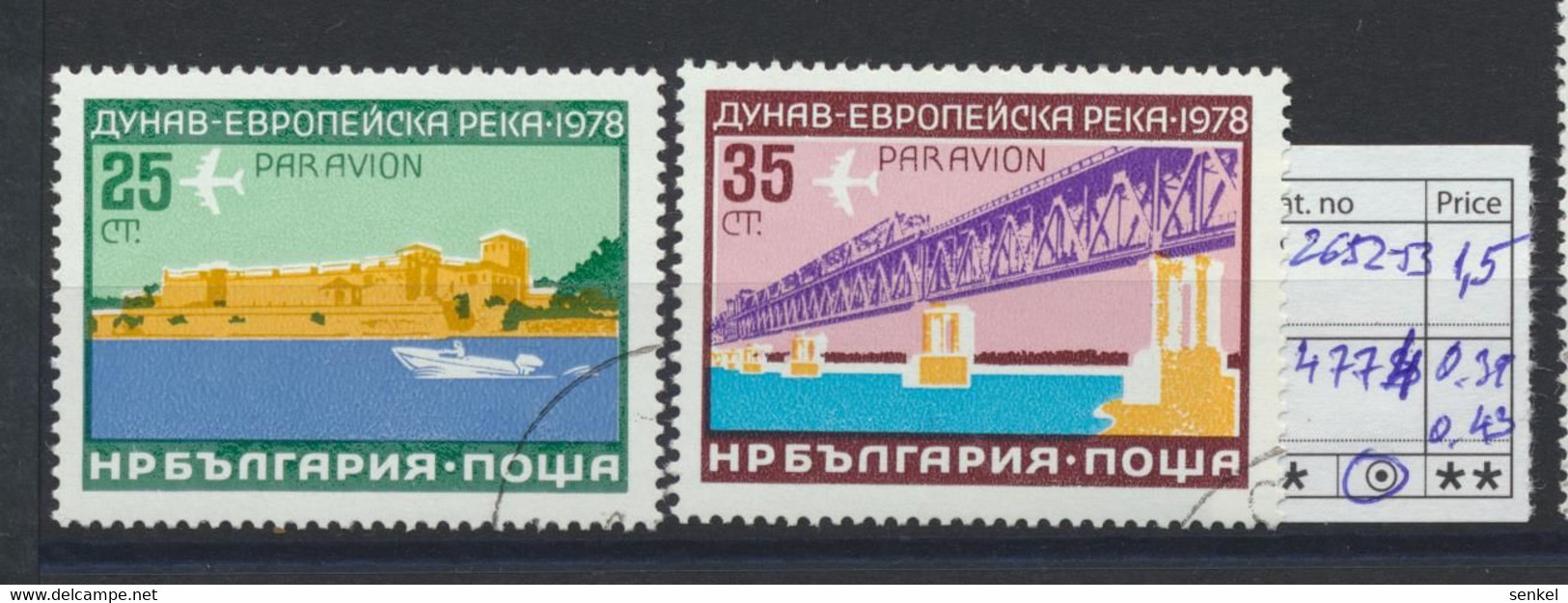 4774 - 4777 Bulgaria 1979 Different Stamps Donau River Football Russia - Otros & Sin Clasificación