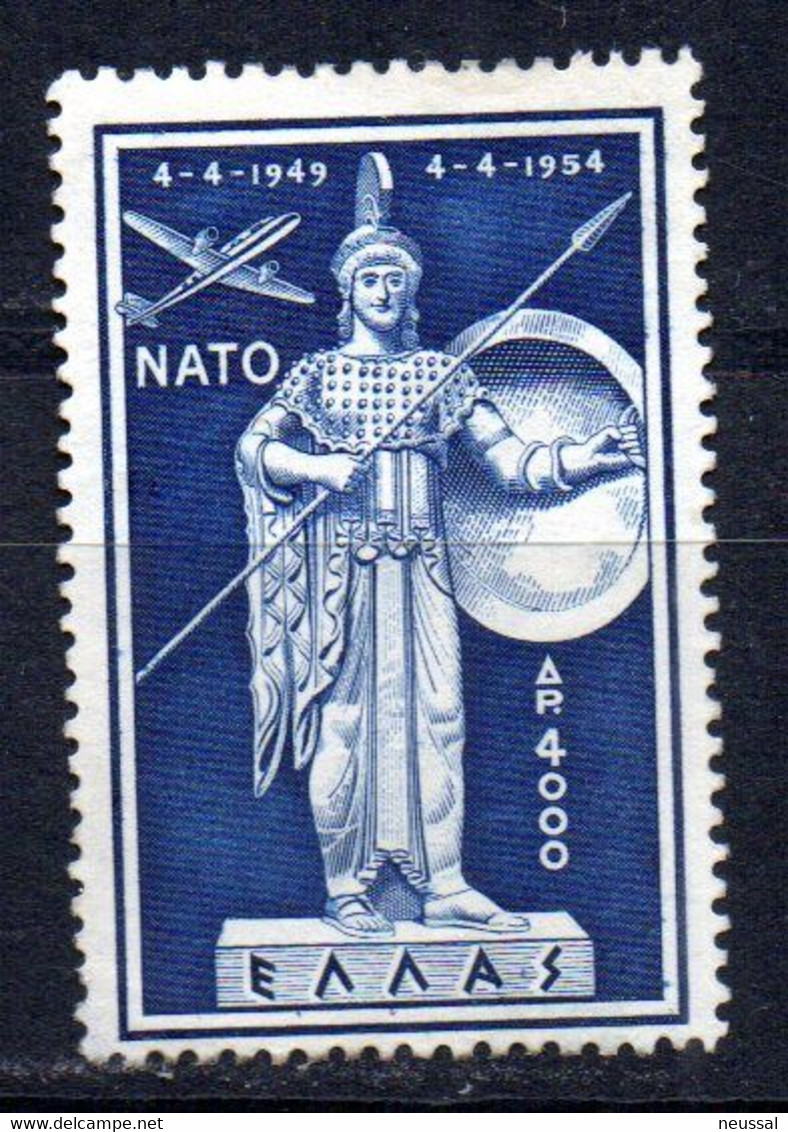 Sello Nº A-68 Grecia - Unused Stamps