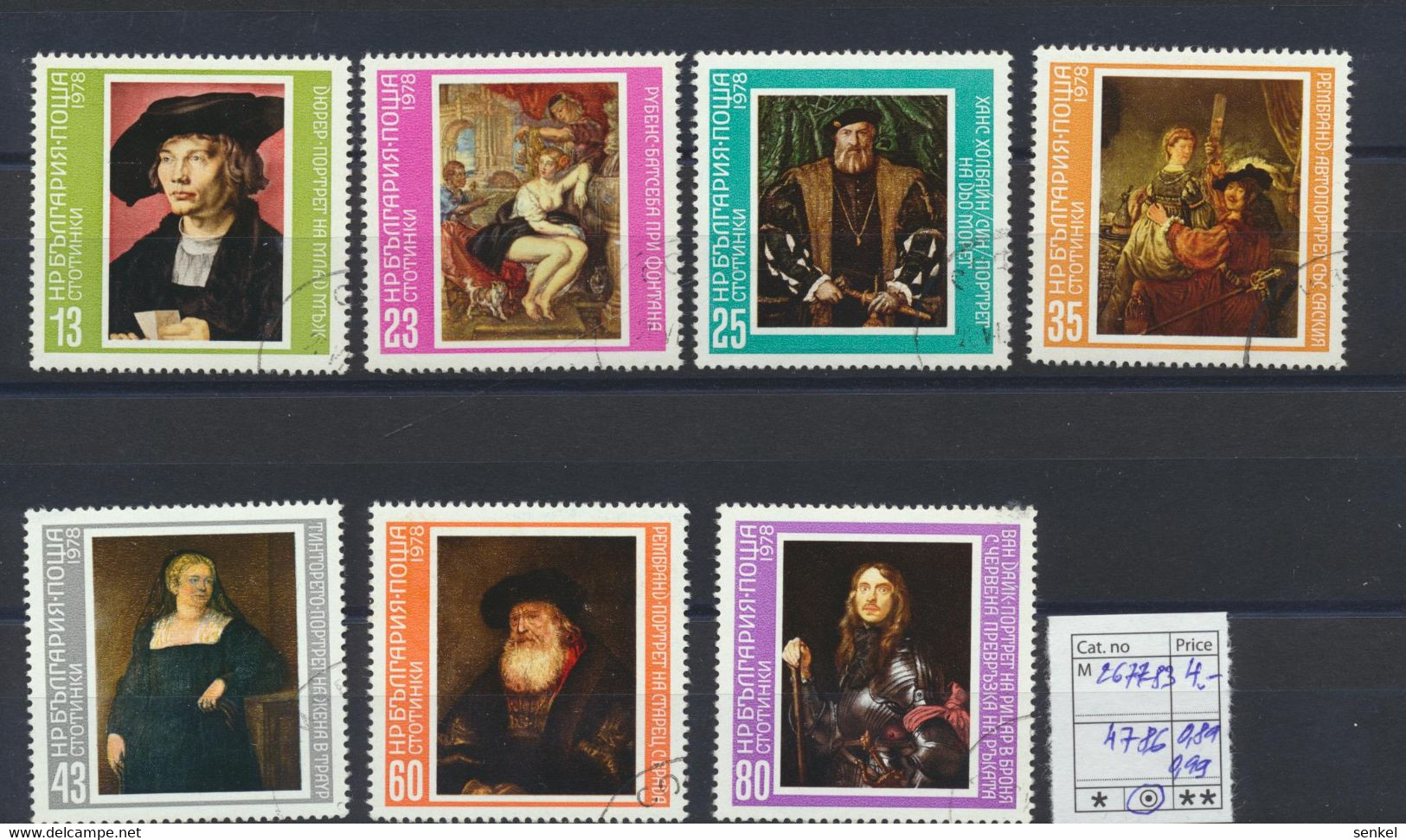 4778 - 4810 Bulgaria 1978 different stamps Red Cross TV history art literature flowers birds sport exhibition