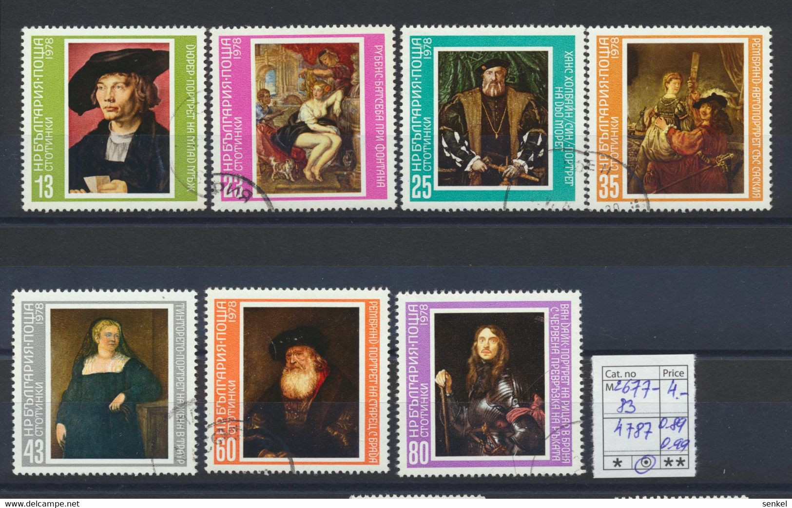 4778 - 4810 Bulgaria 1978 different stamps Red Cross TV history art literature flowers birds sport exhibition