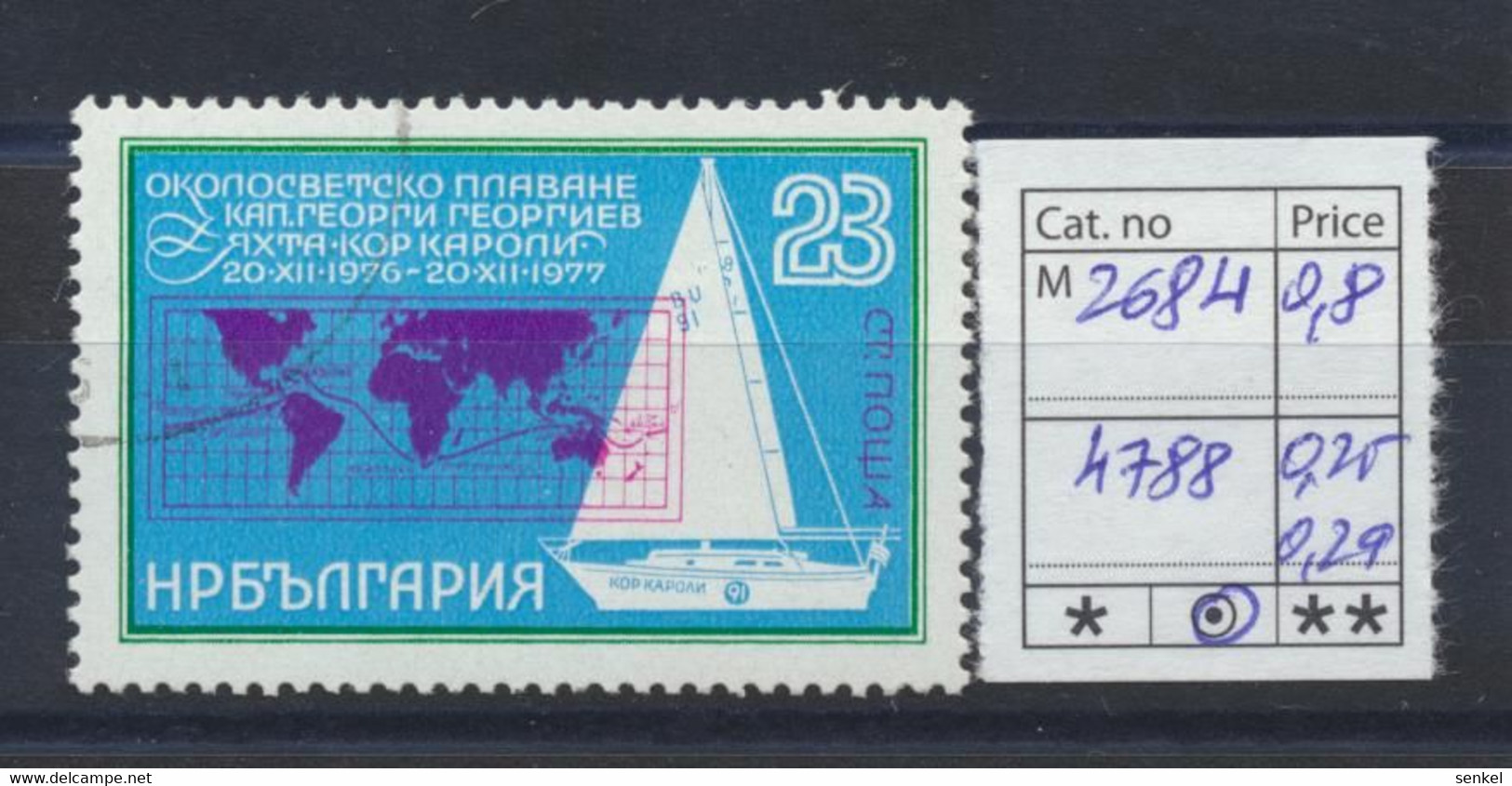 4778 - 4810 Bulgaria 1978 different stamps Red Cross TV history art literature flowers birds sport exhibition