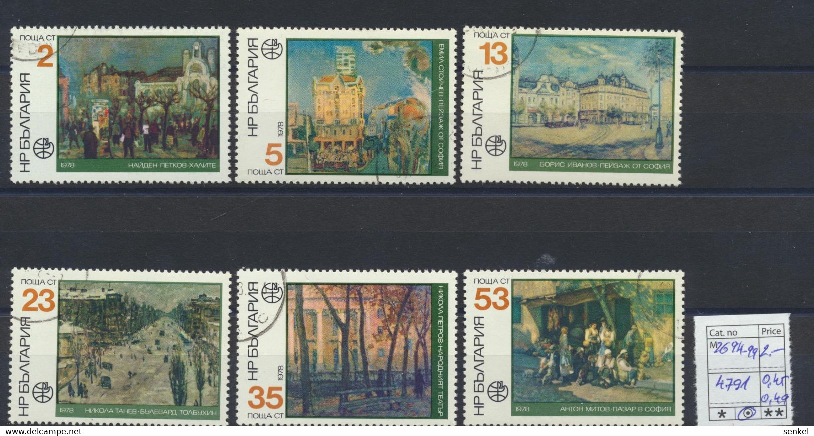 4778 - 4810 Bulgaria 1978 different stamps Red Cross TV history art literature flowers birds sport exhibition