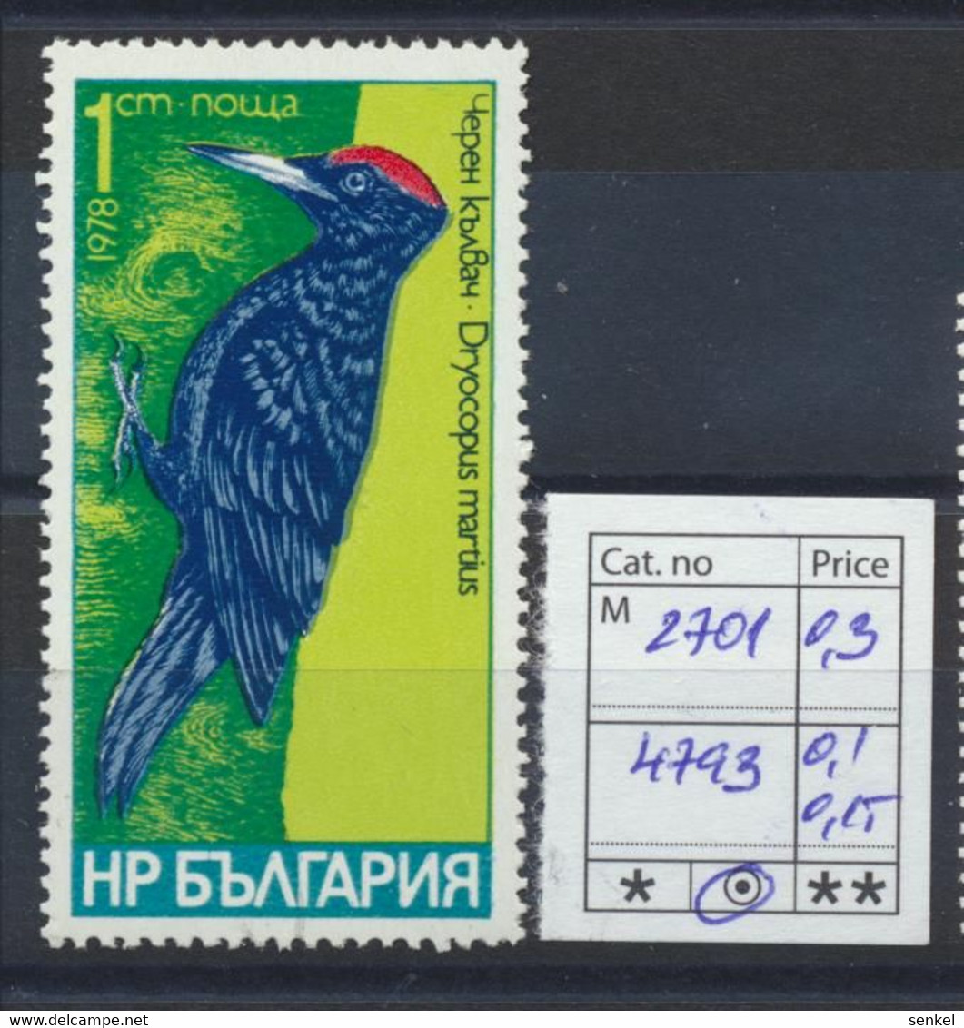 4778 - 4810 Bulgaria 1978 different stamps Red Cross TV history art literature flowers birds sport exhibition