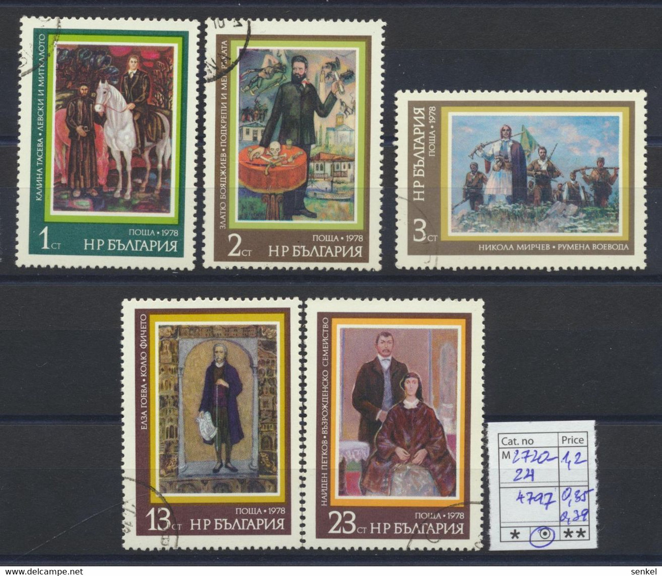 4778 - 4810 Bulgaria 1978 different stamps Red Cross TV history art literature flowers birds sport exhibition