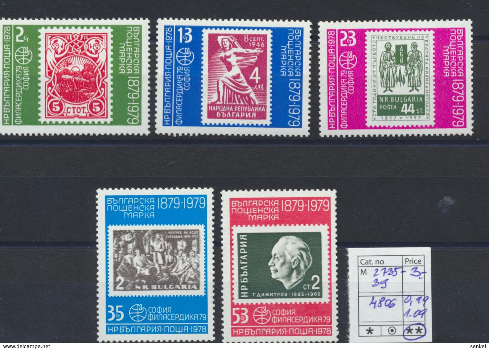 4778 - 4810 Bulgaria 1978 different stamps Red Cross TV history art literature flowers birds sport exhibition