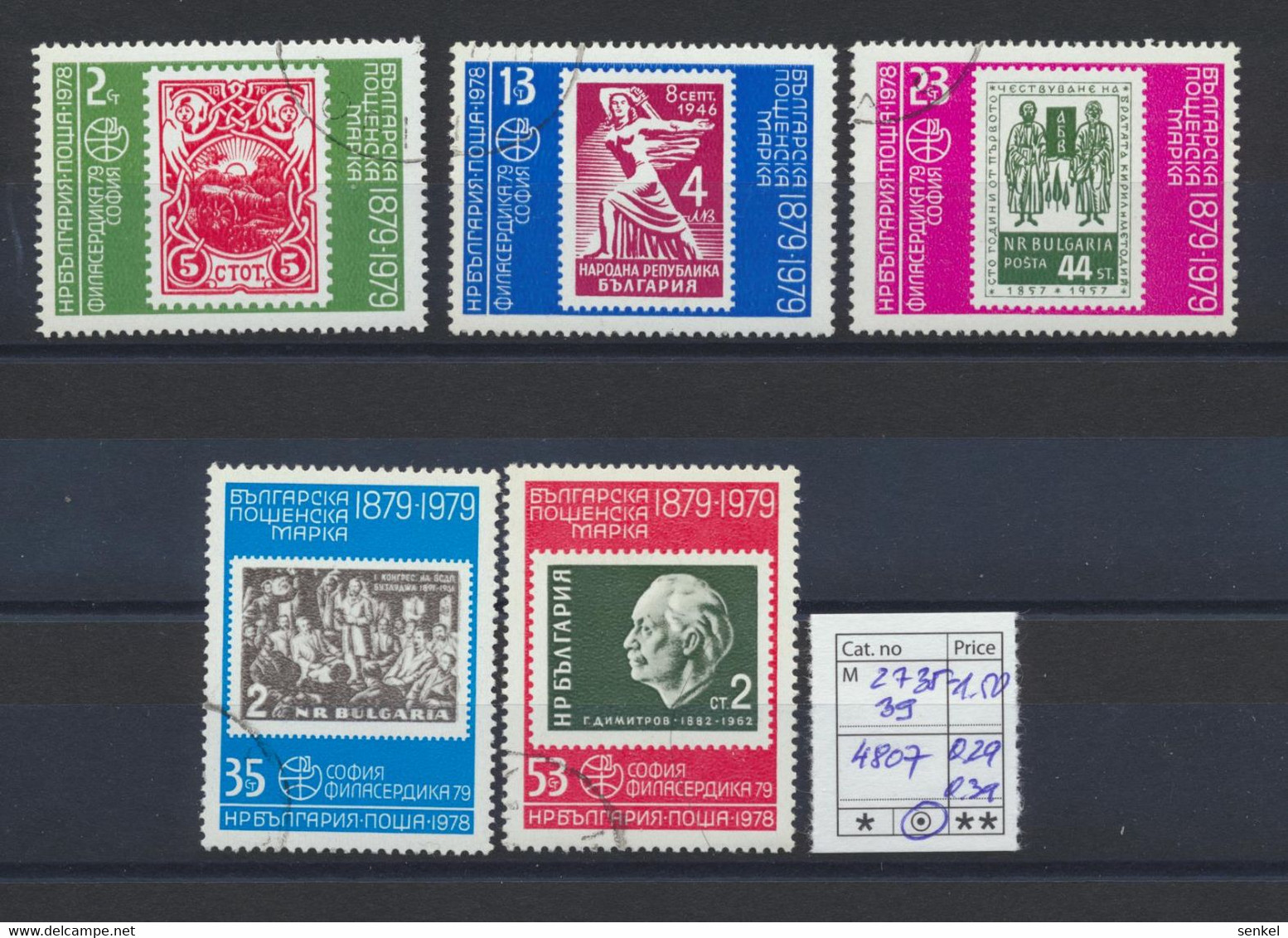 4778 - 4810 Bulgaria 1978 different stamps Red Cross TV history art literature flowers birds sport exhibition