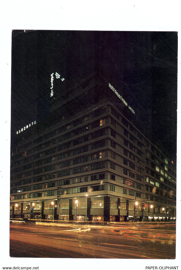 JAPAN / NIPPON, NAGOYA, International Hotel, 1970 - Nagoya