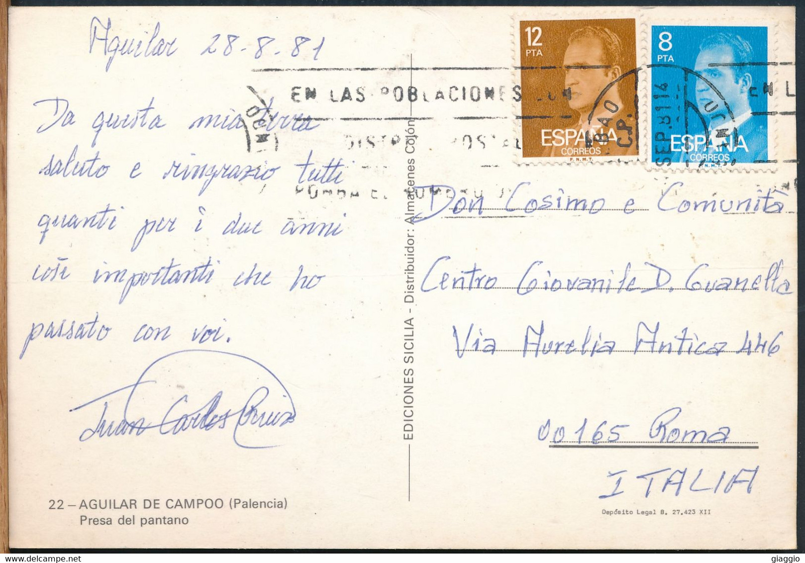 °°° 27157 - PALENCIA AGUILAR DE CAMPOO - PRESA DEL PANTANO - 1981 With Stamps °°° - Palencia