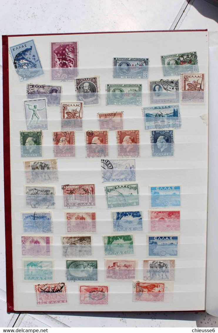 Grèce Collection De Timbres Oblitérés. - Sammlungen