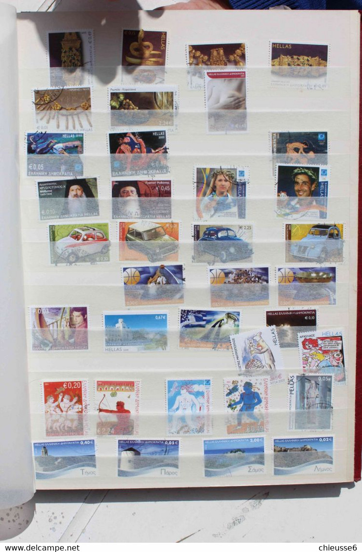 Grèce collection de timbres oblitérés.