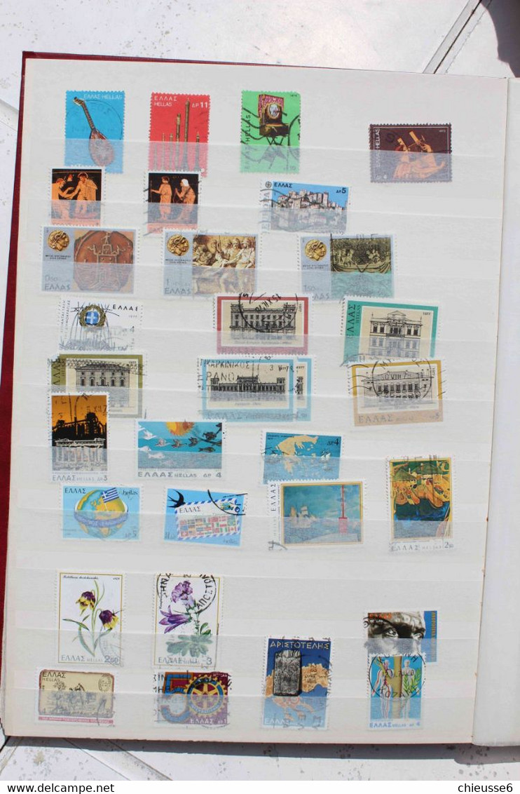 Grèce collection de timbres oblitérés.