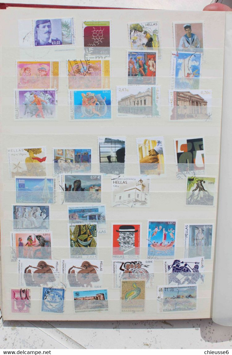 Grèce collection de timbres oblitérés.