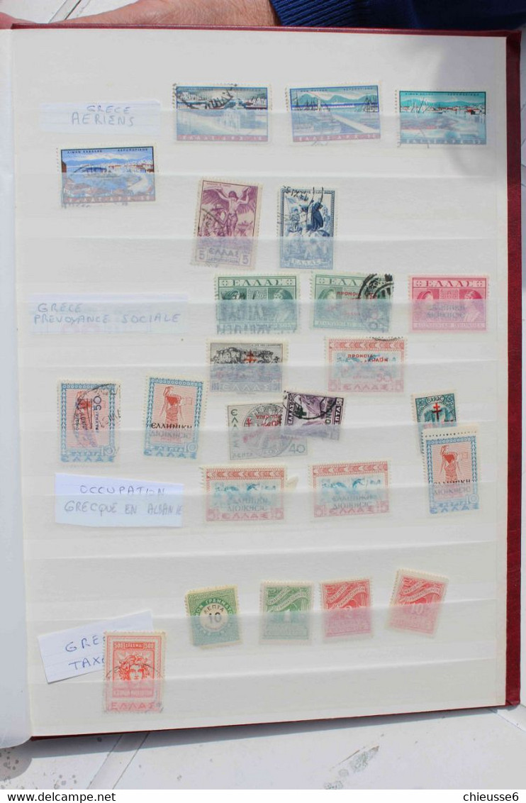 Grèce collection de timbres oblitérés.