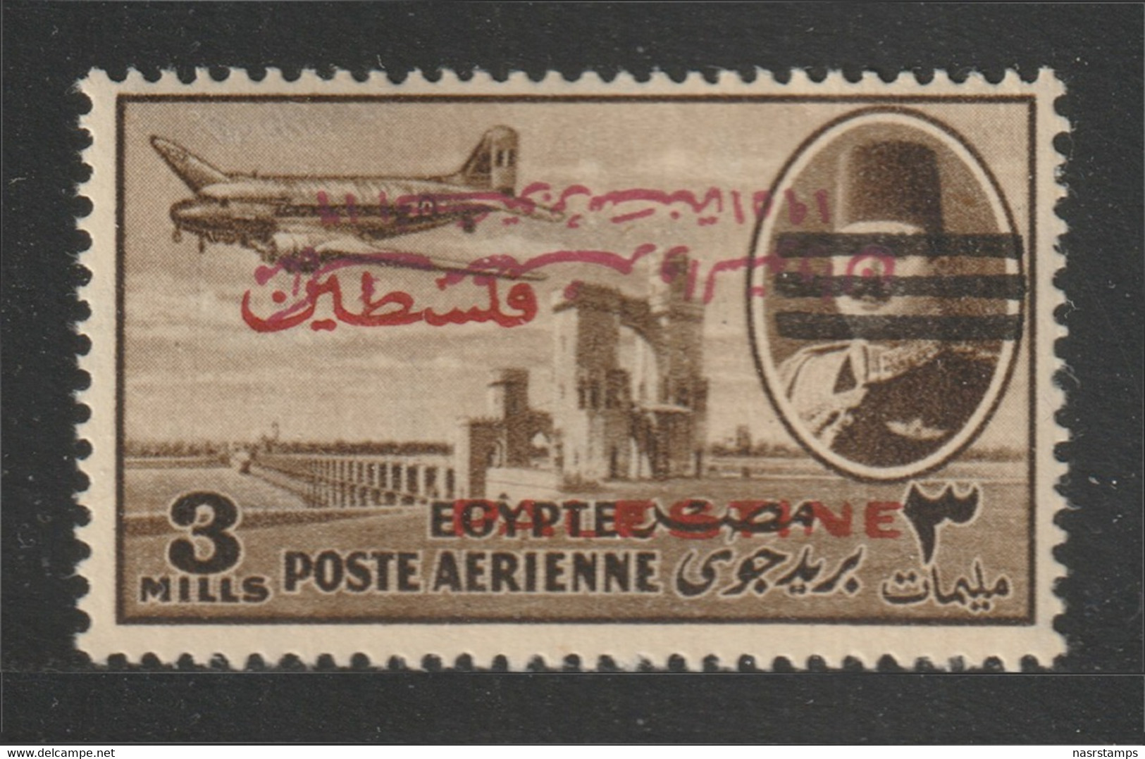 Egypt - 1953 - RARE - Inverted Overprint "Misr & Sudan" - ( King Farouk - Ovpt. 3 Bars / Palestine ) - MNH** - Ongebruikt