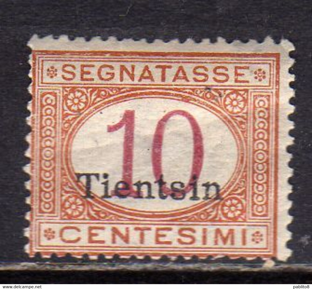 TIENTSIN TIENSTIN 1917 SEGNATASSE POSTAGE DUE TAXES TASSE CENT. 10 C MNH - Tientsin