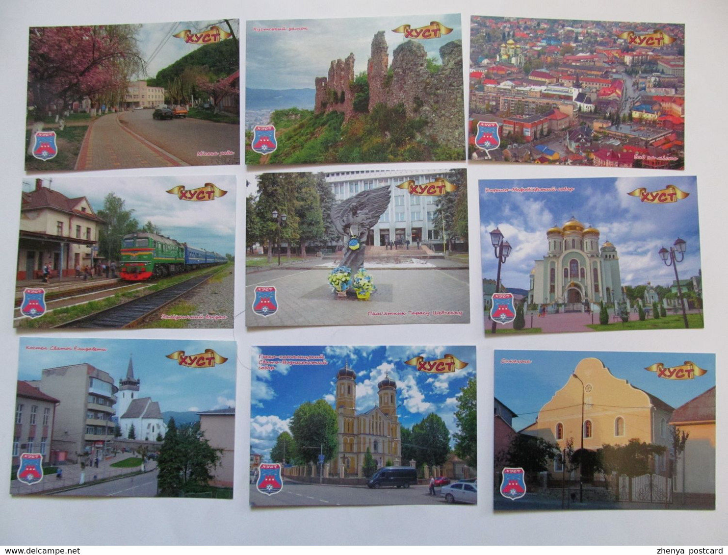 Ukraine Zakarpattia Khust Set Of 15 Postcards Full - Ucrania