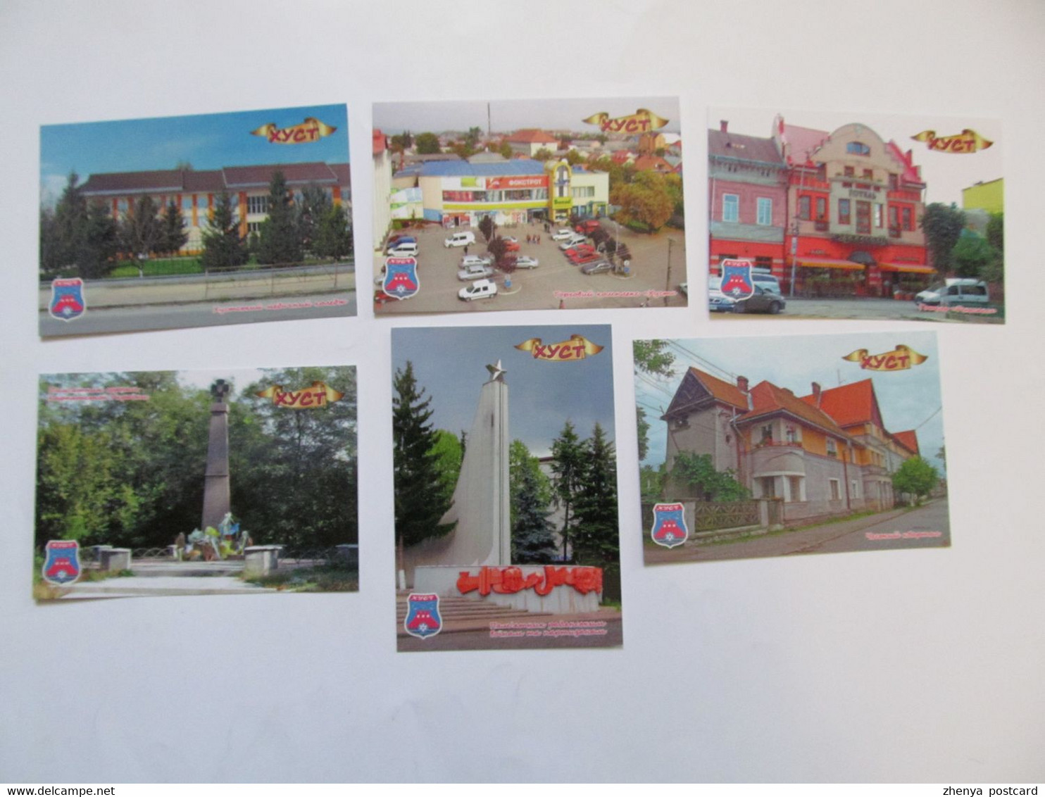 Ukraine Zakarpattia Khust Set Of 15 Postcards Full - Ucrania