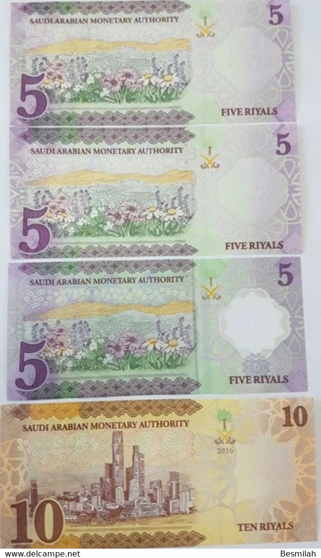 Saudi Arabia 5,10,50,100,500 Riyals 2016,2017,2020 UNC Set Of 11 Notes P-38,39,40,41,42 - Saudi Arabia