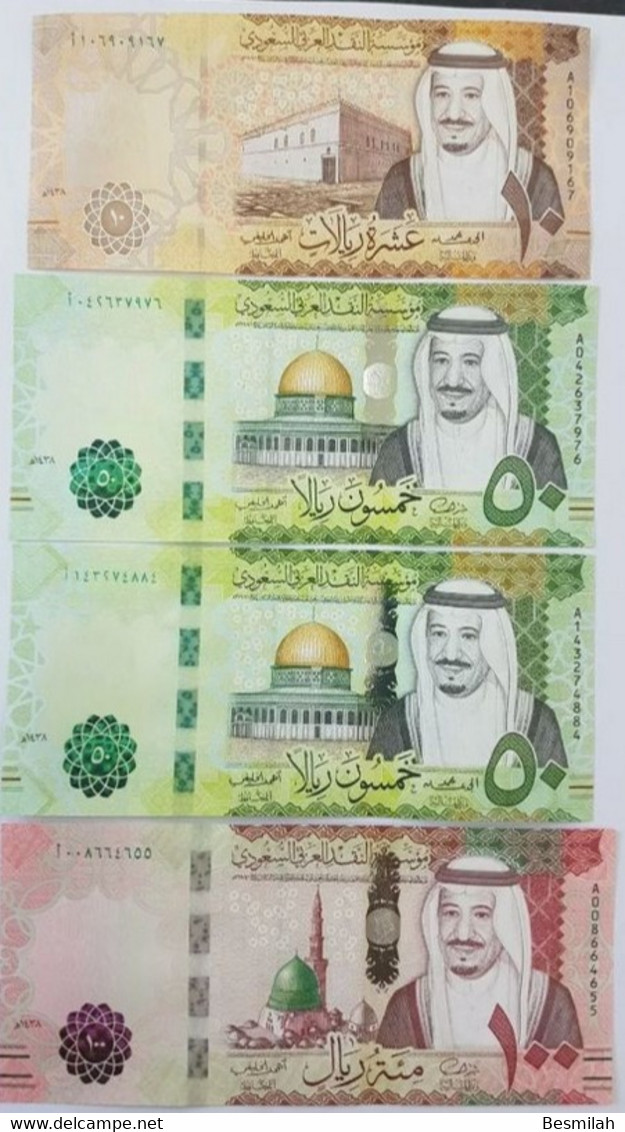 Saudi Arabia 5,10,50,100,500 Riyals 2016,2017,2020 UNC Set Of 11 Notes P-38,39,40,41,42 - Arabia Saudita