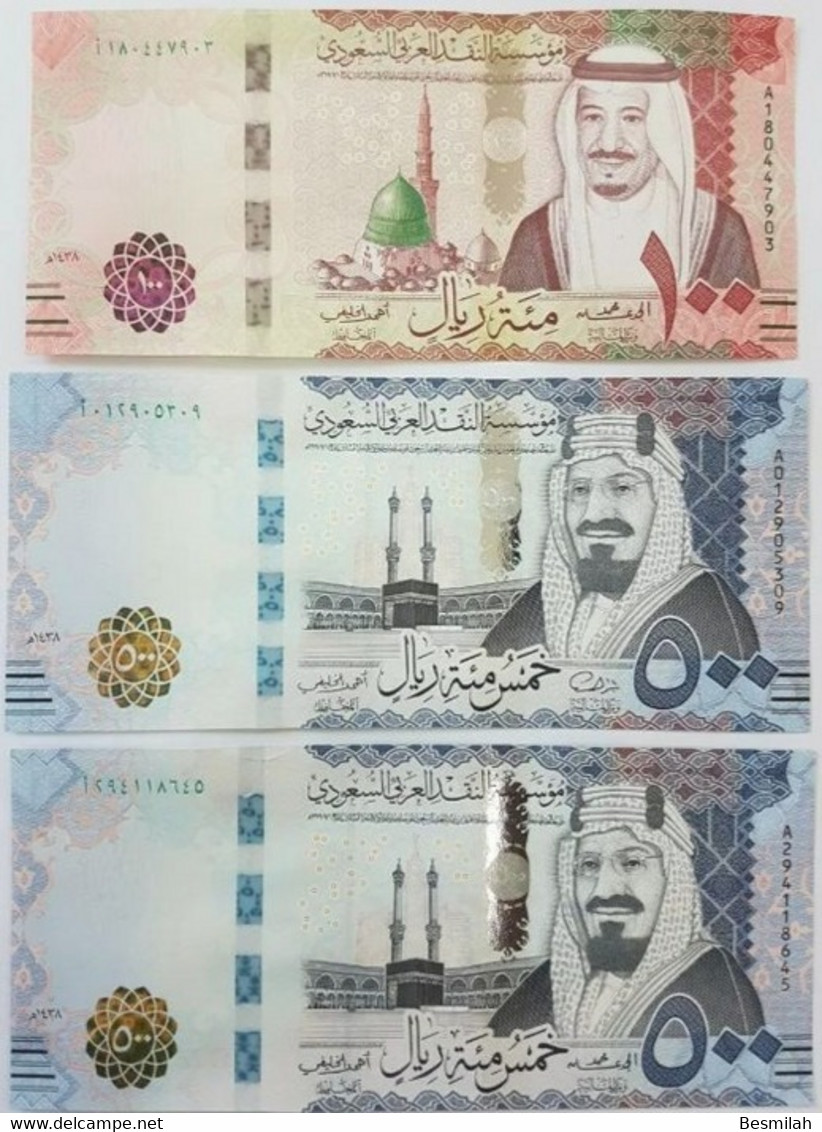 Saudi Arabia 5,10,50,100,500 Riyals 2016,2017,2020 UNC Set Of 11 Notes P-38,39,40,41,42 - Arabia Saudita