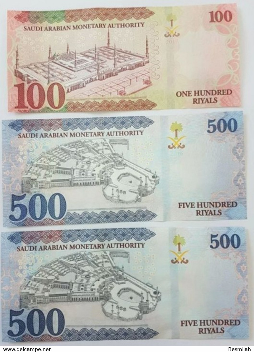 Saudi Arabia 5,10,50,100,500 Riyals 2016,2017,2020 UNC Set Of 11 Notes P-38,39,40,41,42 - Arabia Saudita